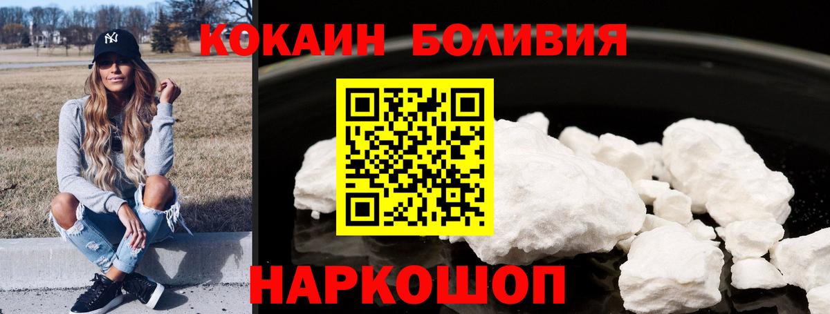 Экстази Камышлов