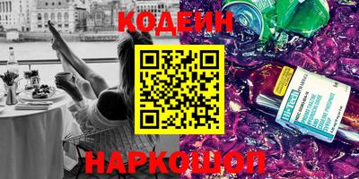 марки lsd Ликино-Дулёво