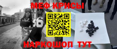 эйфоретик Кулебаки