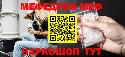марки lsd Ликино-Дулёво