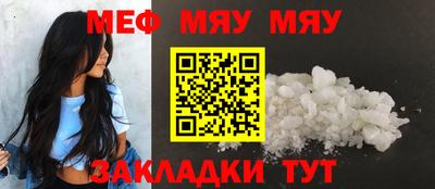 крисы Лесосибирск