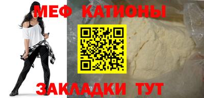 крисы Лесосибирск