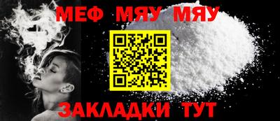марки lsd Ликино-Дулёво