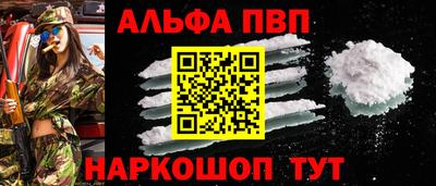 марки lsd Ликино-Дулёво