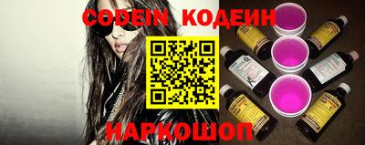 марки lsd Ликино-Дулёво