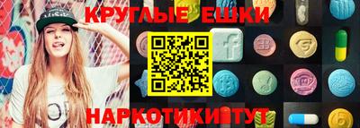 марки lsd Ликино-Дулёво