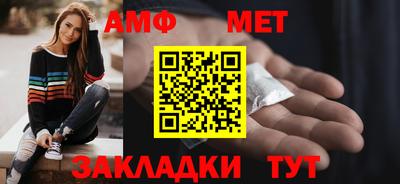 крисы Лесосибирск