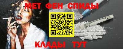 марки lsd Ликино-Дулёво