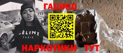 крисы Лесосибирск