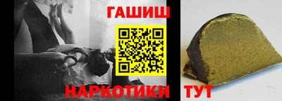 марки lsd Ликино-Дулёво