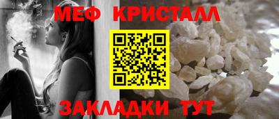 MDMA Premium VHQ Кумертау